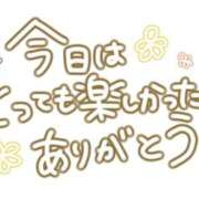 ヒメ日記 2026/03/10 23:24 投稿 あき ラブレター