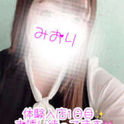 ヒメ日記 2026/02/23 11:19 投稿 みおり 素人巨乳ちゃんこ「東千葉店」