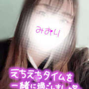 ヒメ日記 2026/03/06 11:45 投稿 みおり 素人巨乳ちゃんこ「東千葉店」