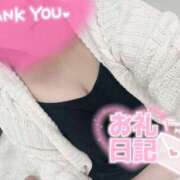 ヒメ日記 2026/03/05 12:29 投稿 りな 茨城日立ちゃんこ