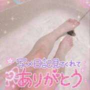 ヒメ日記 2026/03/19 21:00 投稿 杏 五反田人妻城