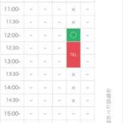 ヒメ日記 2026/03/13 12:51 投稿 かえで☆男性経験激少の甘味♡ 妹系イメージSOAP萌えフードル学園 大宮本校