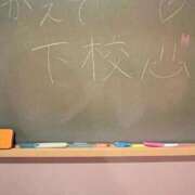 ヒメ日記 2026/03/16 15:21 投稿 かえで☆男性経験激少の甘味♡ 妹系イメージSOAP萌えフードル学園 大宮本校