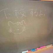 ヒメ日記 2026/03/19 15:41 投稿 かえで☆男性経験激少の甘味♡ 妹系イメージSOAP萌えフードル学園 大宮本校