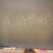 ヒメ日記 2026/03/22 22:19 投稿 かえで☆男性経験激少の甘味♡ 妹系イメージSOAP萌えフードル学園 大宮本校
