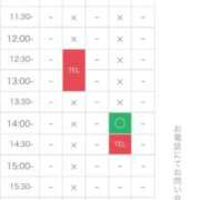 ヒメ日記 2026/03/27 09:41 投稿 かえで☆男性経験激少の甘味♡ 妹系イメージSOAP萌えフードル学園 大宮本校