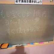 ヒメ日記 2026/03/27 11:53 投稿 かえで☆男性経験激少の甘味♡ 妹系イメージSOAP萌えフードル学園 大宮本校