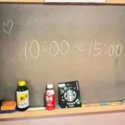 ヒメ日記 2026/04/18 16:16 投稿 かえで☆男性経験激少の甘味♡ 妹系イメージSOAP萌えフードル学園 大宮本校