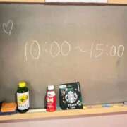 ヒメ日記 2026/04/18 16:21 投稿 かえで☆男性経験激少の甘味♡ 妹系イメージSOAP萌えフードル学園 大宮本校