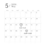 ヒメ日記 2026/05/12 21:11 投稿 かえで☆男性経験激少の甘味♡ 妹系イメージSOAP萌えフードル学園 大宮本校