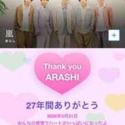 かえで☆男性経験激少の甘味♡ 😴 妹系イメージSOAP萌えフードル学園 大宮本校