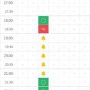 ヒメ日記 2026/02/23 17:46 投稿 アヤノ ラブコレクション