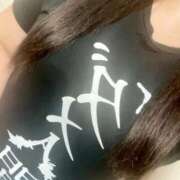 ヒメ日記 2026/03/29 12:54 投稿 りむる 熟女の風俗最終章 仙台店