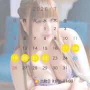 ヒメ日記 2026/07/17 09:06 投稿 りむる 熟女の風俗最終章 仙台店