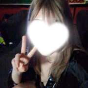 るう 出勤ちゅー！ おいらん(池袋)