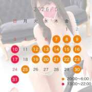 ヒメ日記 2026/05/06 19:13 投稿 ゆな ギャルズネットワーク大阪