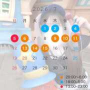 ヒメ日記 2026/06/30 03:05 投稿 ゆな ギャルズネットワーク大阪