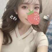 ヒメ日記 2025/11/22 14:54 投稿 とわ スピード梅田店