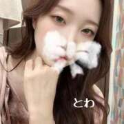 ヒメ日記 2025/11/25 13:44 投稿 とわ スピード梅田店