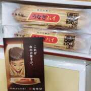 ヒメ日記 2025/12/01 16:24 投稿 とわ スピード梅田店