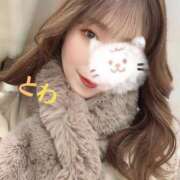 ヒメ日記 2026/03/12 17:12 投稿 とわ スピード梅田店