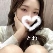 ヒメ日記 2026/03/16 10:29 投稿 とわ スピード梅田店