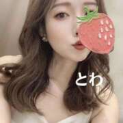 ヒメ日記 2026/03/18 08:42 投稿 とわ スピード梅田店