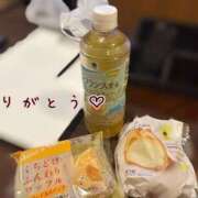 かぐや お礼💌 厚木人妻城