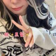 ヒメ日記 2026/04/30 10:32 投稿 かぐや モアグループ厚木人妻城
