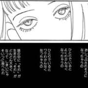 もえ ありがとう❤️ 桜フェアリーテイル