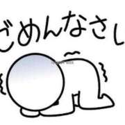 ヒメ日記 2026/04/20 10:42 投稿 ネネ ルパン