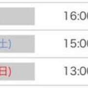 ヒメ日記 2026/05/15 19:02 投稿 ネネ ルパン
