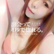 ヒメ日記 2026/02/23 21:56 投稿 ひな ジュリアングループ八王子店