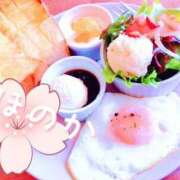 ヒメ日記 2026/03/19 09:57 投稿 ほのか リッチドールフェミニン