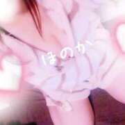 ヒメ日記 2026/03/23 10:27 投稿 ほのか リッチドールフェミニン