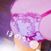 ヒメ日記 2026/03/24 11:57 投稿 ほのか リッチドールフェミニン