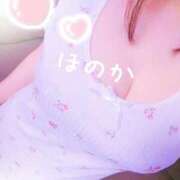 ヒメ日記 2026/03/27 10:27 投稿 ほのか リッチドールフェミニン