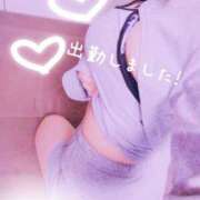 ヒメ日記 2026/04/09 17:21 投稿 ほのか リッチドールフェミニン