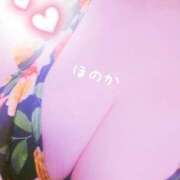 ヒメ日記 2026/07/14 06:27 投稿 ほのか リッチドールフェミニン