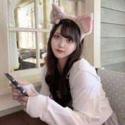 りぜ おはよ? 横浜シンデレラ（シンデレラグループ）