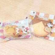 木下 優里 この前いただいた差し入れ🐈🧡 人妻セレブ宮殿