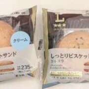 ヒメ日記 2026/03/03 16:57 投稿 木下 優里 人妻セレブ宮殿