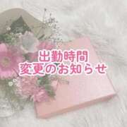 ヒメ日記 2026/07/14 19:45 投稿 木下 優里 人妻セレブ宮殿