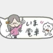 ヒメ日記 2026/09/09 13:28 投稿 木下 優里 人妻セレブ宮殿
