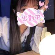 ヒメ日記 2026/03/08 12:14 投稿 けい あふたーすくーる