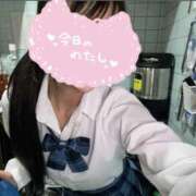 ヒメ日記 2026/03/12 12:05 投稿 けい あふたーすくーる