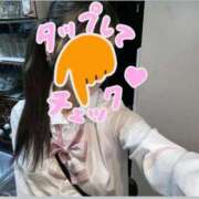 ヒメ日記 2026/03/25 12:28 投稿 けい あふたーすくーる