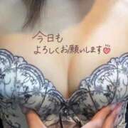 ヒメ日記 2026/04/10 12:03 投稿 けい あふたーすくーる