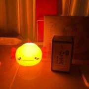 けい 退勤⭐️ あふたーすくーる