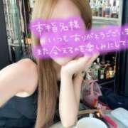 けい 今週も...☺️ あふたーすくーる